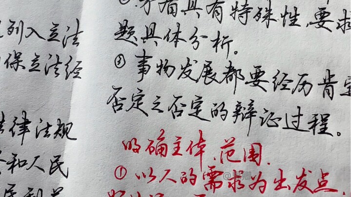 Đáp án sai mà điểm vẫn đầy!