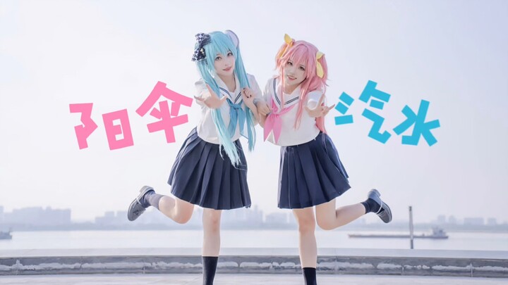 【PJSK】请来一杯清爽的♪遮阳伞汽水♪【初音未来×桃井爱莉ver.】