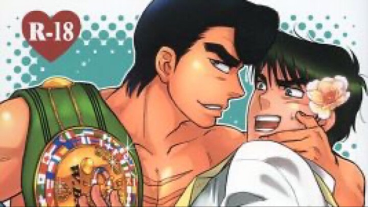 Ternyata 50 tahun lalu sudah ada anime boy love yg hot banget