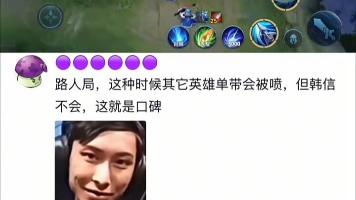 ผ่านไป 9 ปีแล้ว หม่าเคอก็ยังรักษาไม่ได้