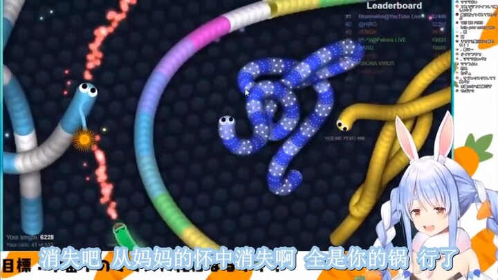 [การเดินทาง] แม่และลูกสาวกตัญญูต่อเปกลา