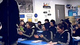 ครู: ตื่นเต้นไหม คาดไม่ถึงใช่ไหม