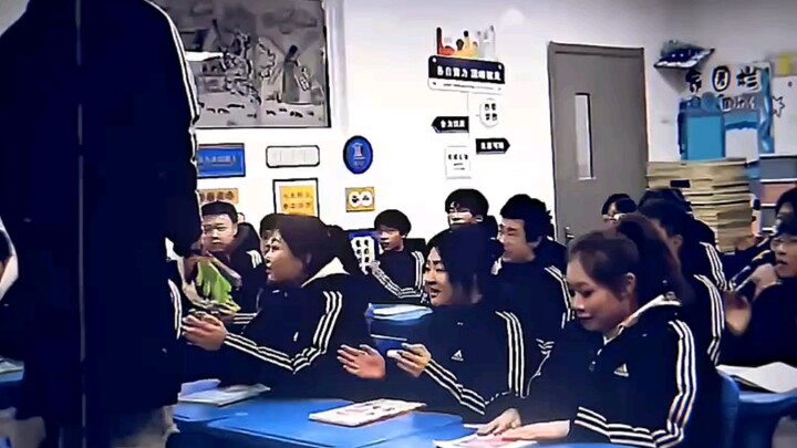 老师:惊不惊喜，意不意外