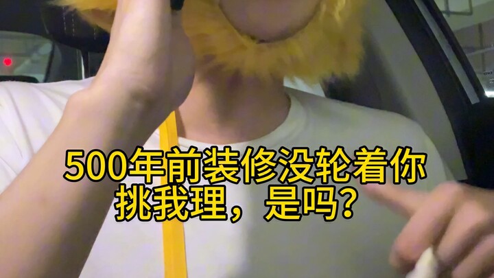 《การระเบิดปลาในแม่น้ำดำ》