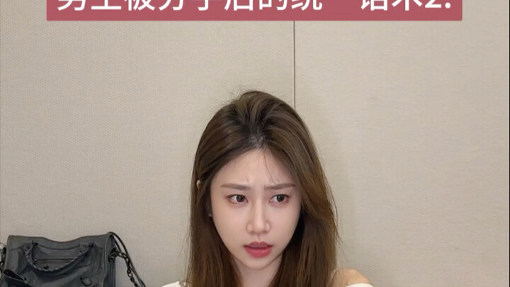 ขอถามหน่อยครับ นี่มีการฝึกอบรมไหม?