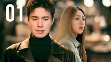 🇰🇷EP. 1 THE NICE GUY (2025) | ENG SUB | Drama/Romance/Crime