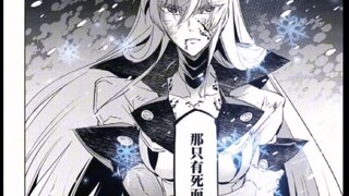 This is how Esdeath died in the comics~