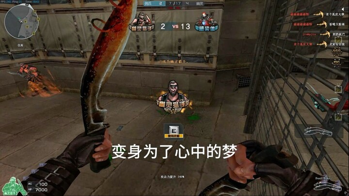 Kết thúc: Đã đủ náo loạn chưa?