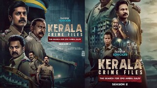 Kerala Crime Files (2025) S02 EP1 Tamil (HD)