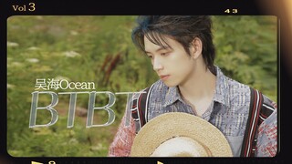 【Koreografi oleh Wu Hai】Versi Luar Ruangan MDV "BTBT"