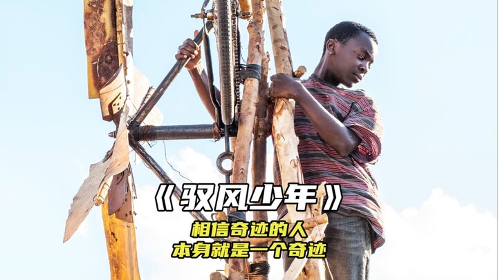 Orang yang percaya pada keajaiban, sebenarnya sudah merupakan sebuah keajaiban.