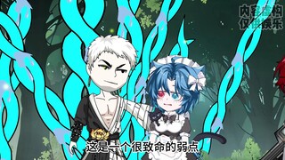在玉小刚的苦口婆心下，唐三终于去吸收淫藤魂环