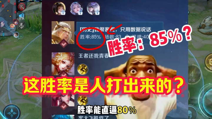 «هُو يي ذا سرعة إطلاق نارية فائقة»: فترة القوة الشاملة لا يستطيع الساسين اختراقها!