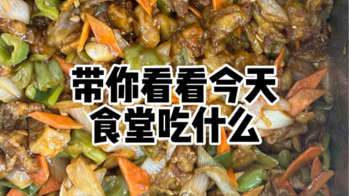 Makanannya sudah siap!