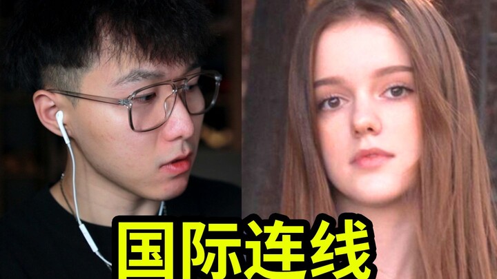 Một cô gái Ukraine đã nói chuyện với tôi về quan điểm của cô ấy về tình yêu!!