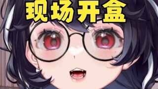 动捕棚的小姐姐是我的粉丝？！现场开盒了！