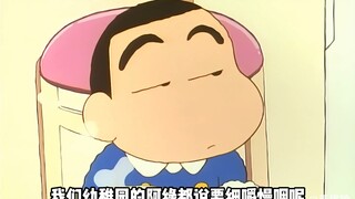 怨种母子！
