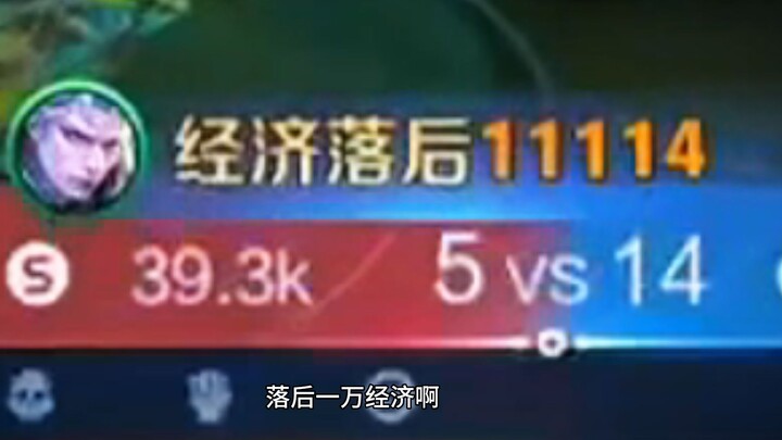 Người nguyên thủy với giáp tù hãm, bị dẫn trước 10.000 tiền, lội ngược dòng giành chiến thắng, cứu t