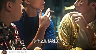 So this is what a good bro is like—covering for his buddy, only to have his own car towed away!