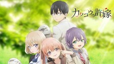 Kakkou no Iinazuke eps 9 subtitle Indonesia