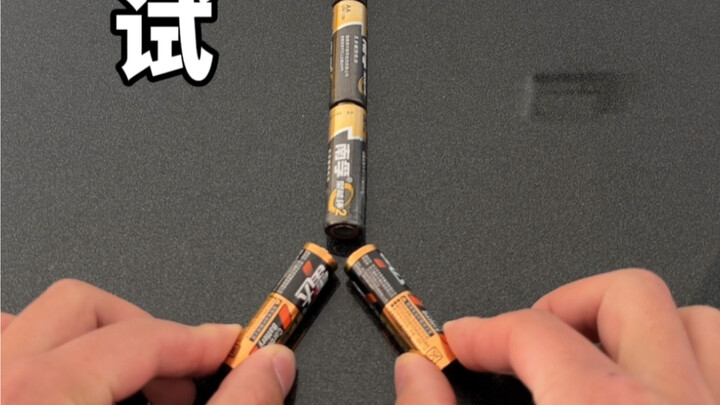 Light-Up Test | Don’t Imitate This Dangerous Behavior