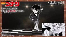 Detektive conan opening 51 maka na lip .full dance conan