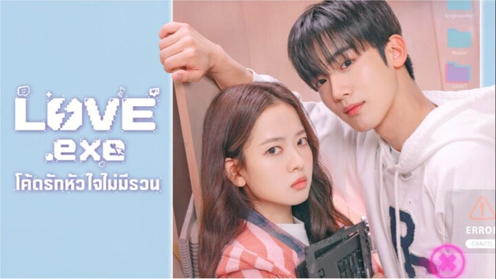 [ซับไทย] LOVE.exe โค้ดรักหัวใจไม่มีรวน 2025 - 14