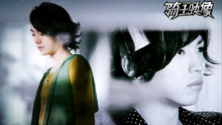 [Hình ảnh hiệp sĩ·Philippe] Đối tác của tôi phải là bạn (biên tập cốt truyện/quan niệm nghệ thuật lờ