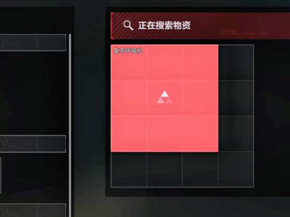 Sometimes this game is just so-so.