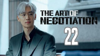 𝕋𝔸𝕆ℕ; Nᴇɢᴏᴛɪᴀᴛɪᴏɴ Sᴋɪʟʟs - 𝐸𝑝𝑖𝑠𝑜𝑑𝑒 22 [𝑇𝑎𝑔𝑎𝑙𝑜𝑔 𝐷𝑢𝑏𝑏𝑒𝑑]