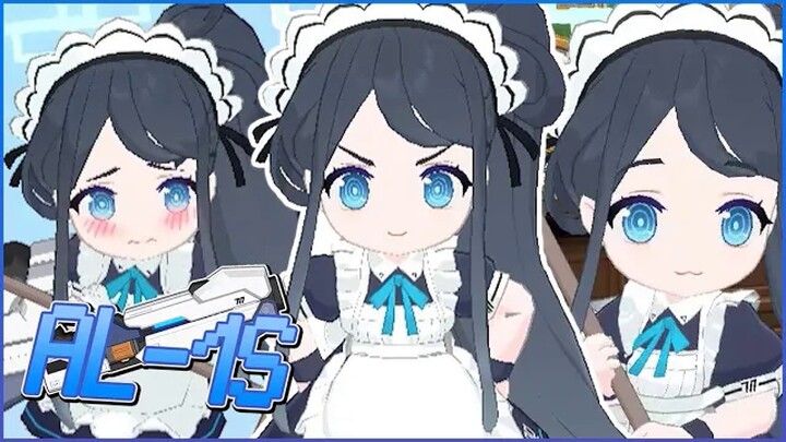 【أرشيف الأزرق السماوي】تفضّل باستلام خادمتك الروبوتية لتنظيف الأرضيات، أليس!