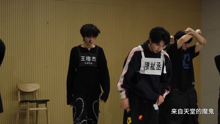 【ลู่มู่】ปีศาจจากสวรรค์/คัทรวมเมดูซา