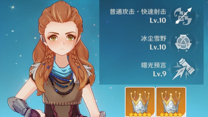 [Genshin Impact] Eloy Mahkota Ganda Uji Coba Lawan Anemo Besi