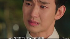 ละครเกาหลีปี 2024 "The Queen of Tears" ost9 - Promise-Choi Yuri (เนื้อเพลงสองภาษาจีนและเกาหลี)