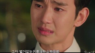 Phim truyền hình Hàn Quốc 2024 "Nữ hoàng nước mắt" ost9 - Promise-Choi Yuri (lời song ngữ Trung và H