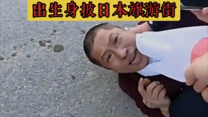 可以看出来国内有多少hj