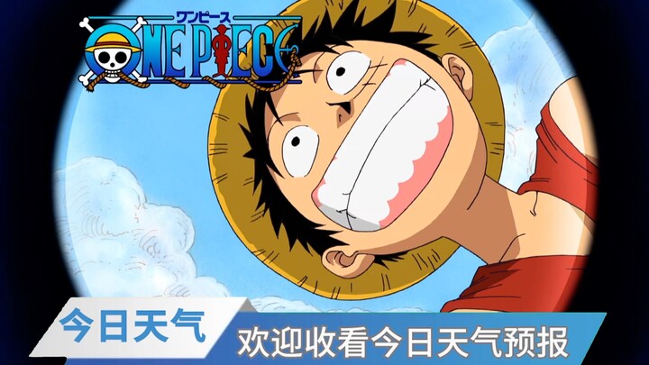 Welcome to Luffy’s Weather Forecast 【B-Moe Support】