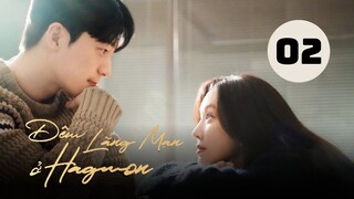 Tập 2| Đêm Lãng Mạn Ở Hagwon - The Midnight Romance In Hagwon (Jung Ryeo Won & Wi Ha Joon).