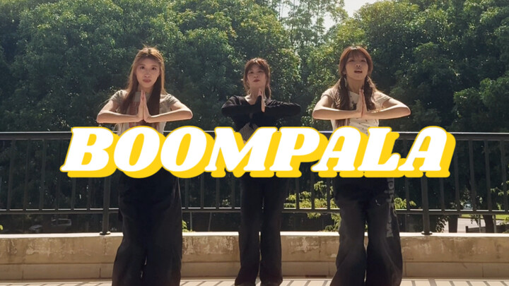 Makin lama makin ketagihan! Bum-ba-la~ “BOOMPALA” - LE SSERAFIM