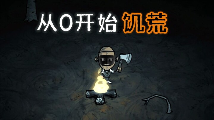 Bertahan Hidup dengan Mod Don't Starve dari Nol #1 (Bagian 1)