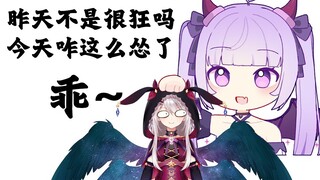 【乌鸦片】和我对线是吧 下一秒你就变异了