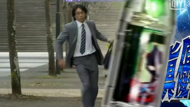 Geed animation + Orb OP =?