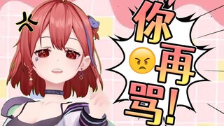 Người dẫn chương trình đã học tiếng Trung ở đâu? 😓