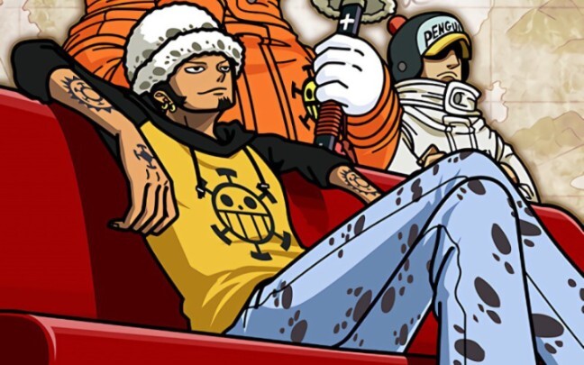 【Talk Dirty】My real name is Trafalgar D. Wattel Rowe