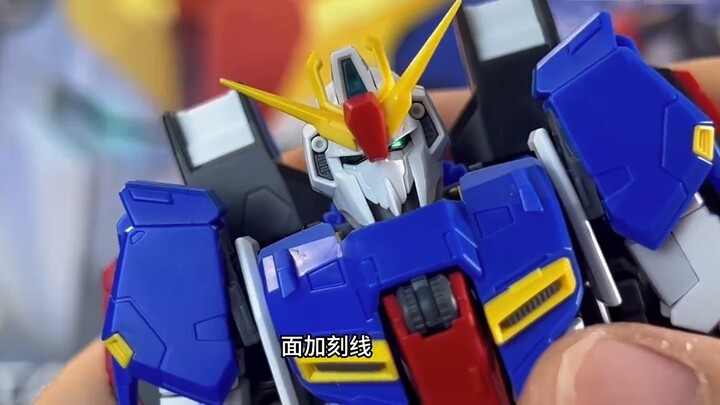 White Scar Warrior tapi Z Gundam yang paling keren? Ajari Anda cara mengubahnya langkah demi langkah