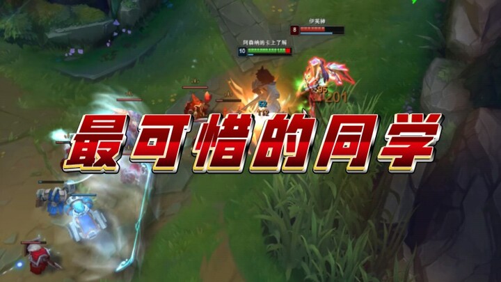 Lứa học sinh nào đáng tiếc nhất ở giai đoạn THCS và THPT?