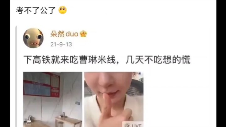 นี่มันนรกชัดๆ!