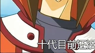 Sebagai penghormatan kepada 2V2 generasi pertama Yu-Gi-Oh, generasi kesepuluh sesuai dengan namanya!