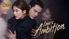 L̷̶o̷̶v̷̶e̷̶s̷̶ ̷̶A̷̶m̷̶b̷̶i̷̶t̷̶i̷̶o̷̶n̷̶ ̷̶S̷̶1̷̶E̷̶1̷̶0̷̶ ̷̶2̷̶0̷̶2̷̶5̷̶ ̷̶S̷̶U̷̶B̷̶ ̷̶I̷̶N̷̶D̷̶O