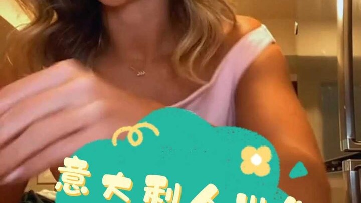 ทักษะที่ชาวอิตาลีต้องเรียนตั้งแต่เกิด!